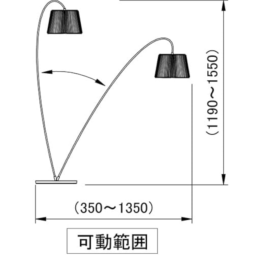 お値下げしました！！美品⭐︎ LE KLINT DROP Amazon | LE KLINT スノードロップ KF320M フロアライト レ